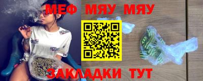 дистиллят марихуана Малоярославец