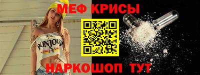 MDMA Малгобек