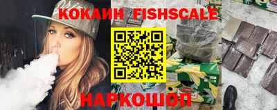 MDMA Малгобек
