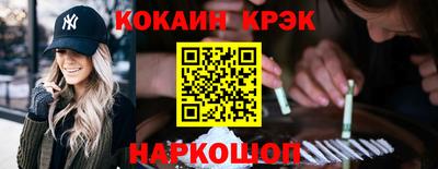 дистиллят марихуана Малоярославец