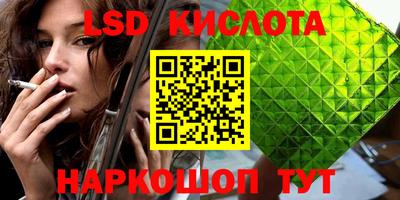 MDMA Малгобек