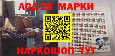 MDMA Малгобек