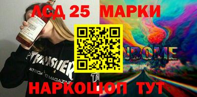 дистиллят марихуана Малоярославец