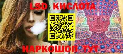 MDMA Малгобек