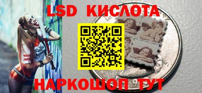 дистиллят марихуана Малоярославец