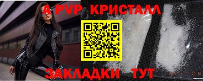 MDMA Малгобек