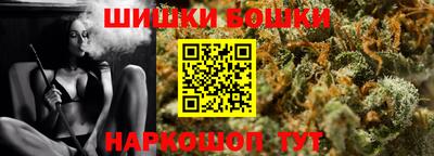 MDMA Малгобек
