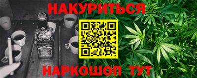 крисы Мариинск
