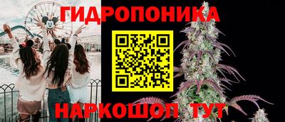 MDMA Малгобек