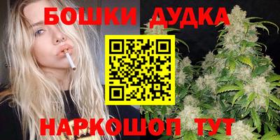 MDMA Малгобек
