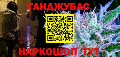 MDMA Малгобек