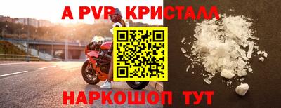 дистиллят марихуана Малоярославец