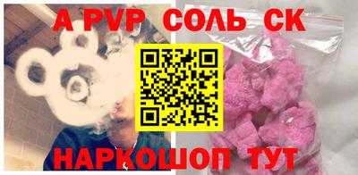 дистиллят марихуана Малоярославец