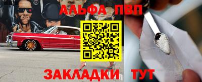 дистиллят марихуана Малоярославец