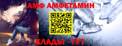 MDMA Малгобек