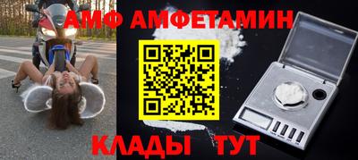 дистиллят марихуана Малоярославец