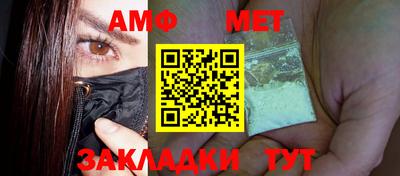 дистиллят марихуана Малоярославец