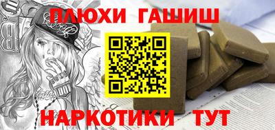 крисы Мариинск