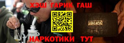крисы Мариинск