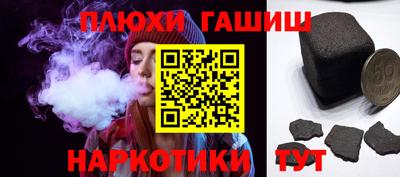 MDMA Малгобек