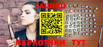 крисы Мариинск
