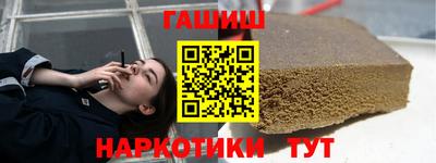 дистиллят марихуана Малоярославец