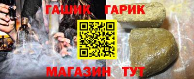 MDMA Малгобек