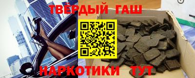 MDMA Малгобек