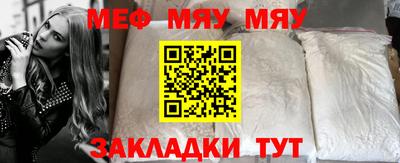дистиллят марихуана Малоярославец