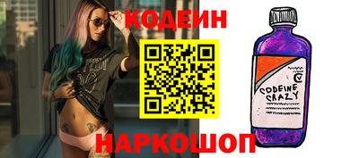 крисы Мариинск